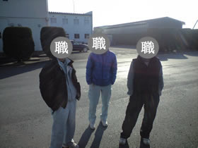 岐阜市