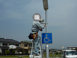 防犯カメラ工事