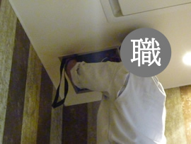 工事２