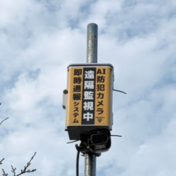 みはるっくコネクトG
