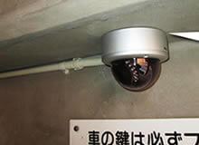 名古屋ビジネスホテル駐車場の防犯カメラ工事