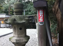 岡崎市の神社