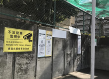 愛知県内の県営住宅での防犯カメラ設置工事