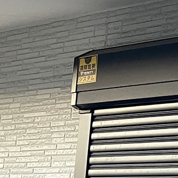 防犯ステッカー