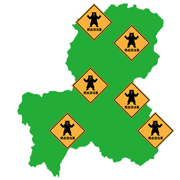 岐阜県でクマの出没情報を確認する方法