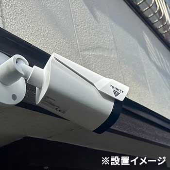 AI防犯カメラがゴミ捨てルールの違反を常時監視