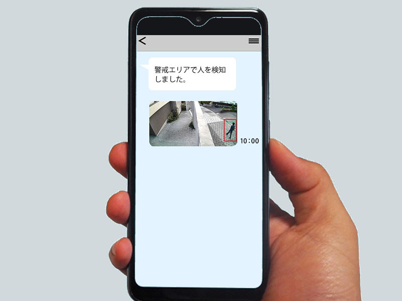 AI人検知システム