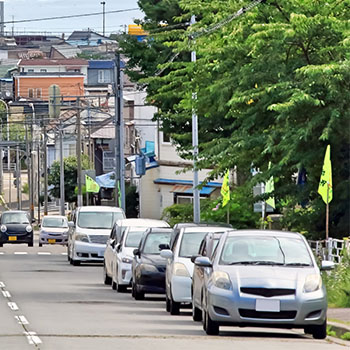路上駐車の常態化にお困りの自治体・自治会に