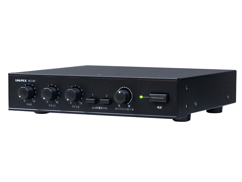 「BC-20」卓上形コンパクトBGMアンプ