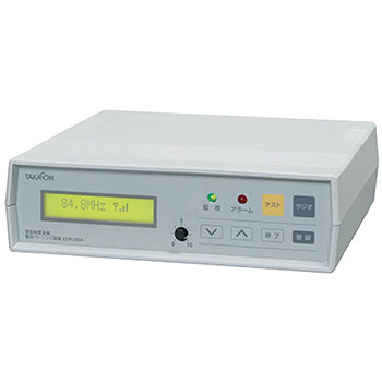 EDR-200A