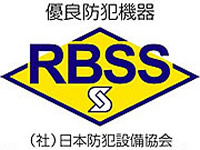 rbss ロゴ
