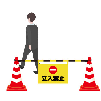 危険エリアへの侵入を検知