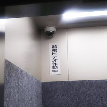 エレベーターに防犯カメラを取り付けるのがおすすめな場所