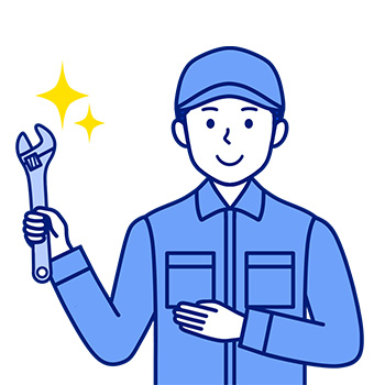 修理・メンテナンスあり