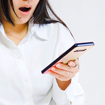 うっかり人の家を見てしまっていてバレないか不安になった