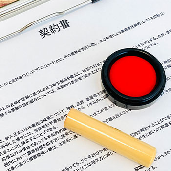 クーリングオフ制度の活用
