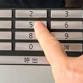 暗証番号が漏洩するとオートロックの意味がない