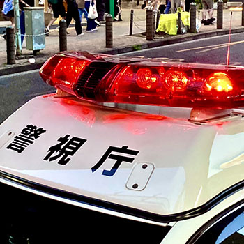 不安を感じたら警察に110番通報