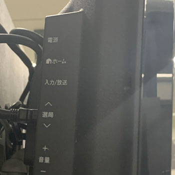 モニターの入力切り替えで映像が映る可能性も