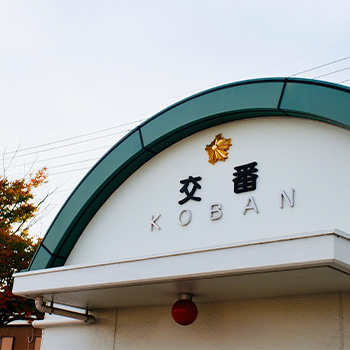 警察に盗難届を提出