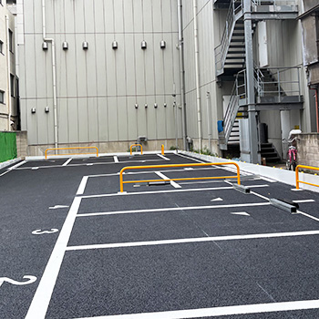 駐車環境の工夫