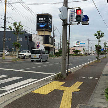 群馬の治安情報