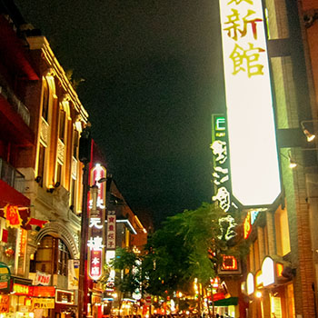 神奈川県の治安