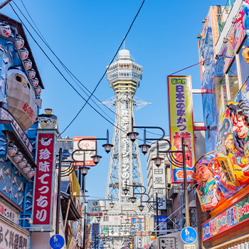 【最新】大阪の治安ランキング 犯罪件数から見る治安の良いエリア・悪いエリア