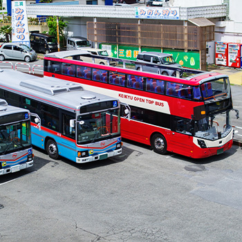 バス・タクシー