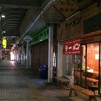 深夜帯も営業している飲食店