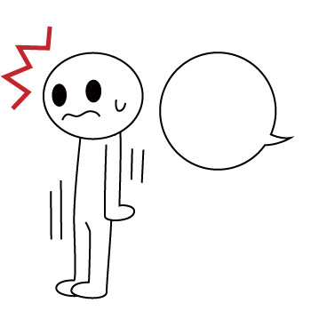 声掛けを積極的にする