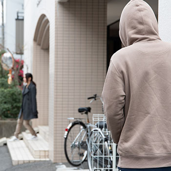 ストーカー行為の定義と法律上の位置づけ