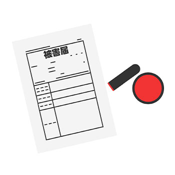 置き引きは被害届と防犯カメラの捜査で捕まる