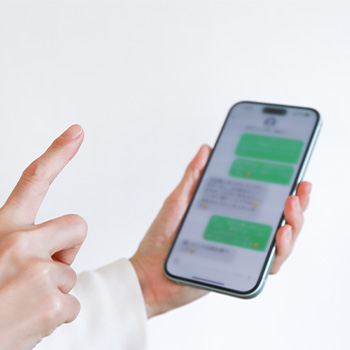 SNS・ネットの対処法