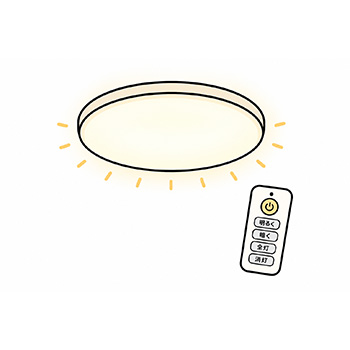 タイマー照明で在宅を演出する