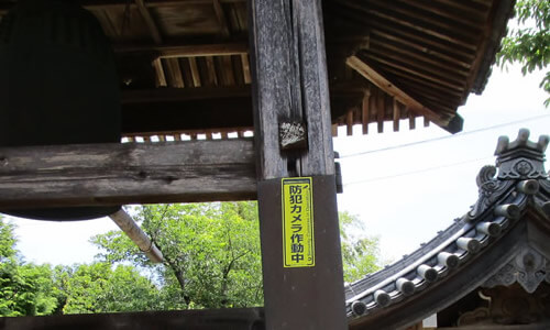 愛知のお寺の防犯カメラ・監視カメラ