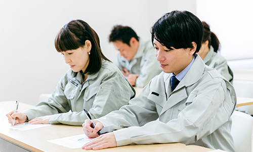 従業員への周知