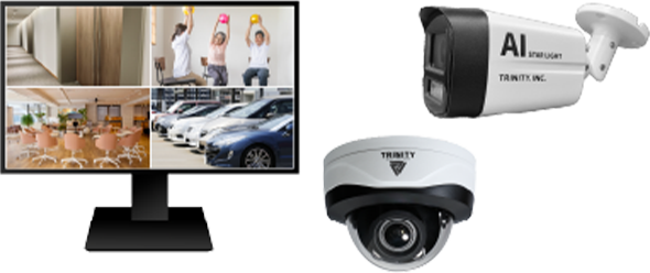トリニティーの防犯カメラ製品