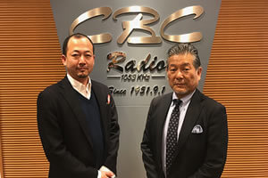 CBCラジオ 石塚アナウンサー
