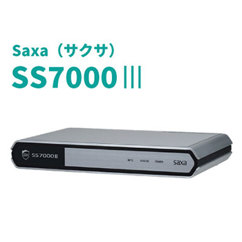 インターネットセキュリティ