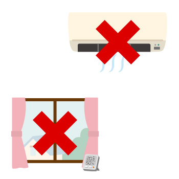 設置場所が不適切